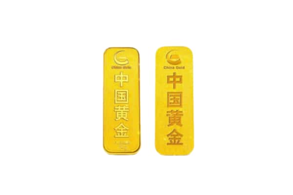 蒙阴县回收黄金