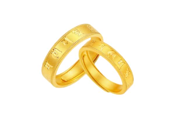 蒙阴县回收黄金戒子