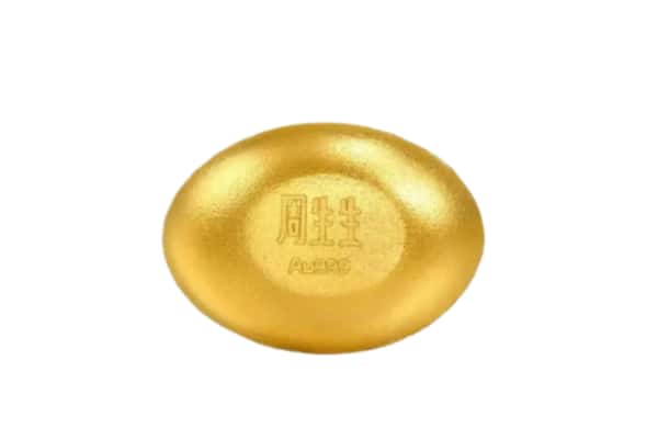 蒙阴县回收黄金豆子